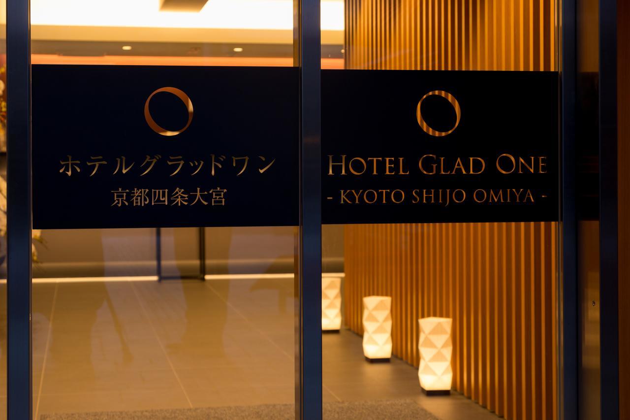 Hotel Glad One Kyoto Shijo Omiya Eksteriør bilde